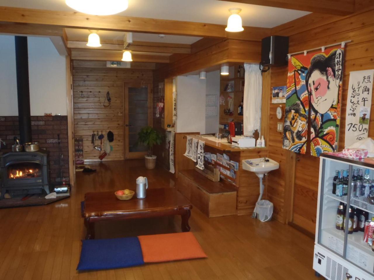 Onsen Pension Kumasanchi 雫石町 外观 照片
